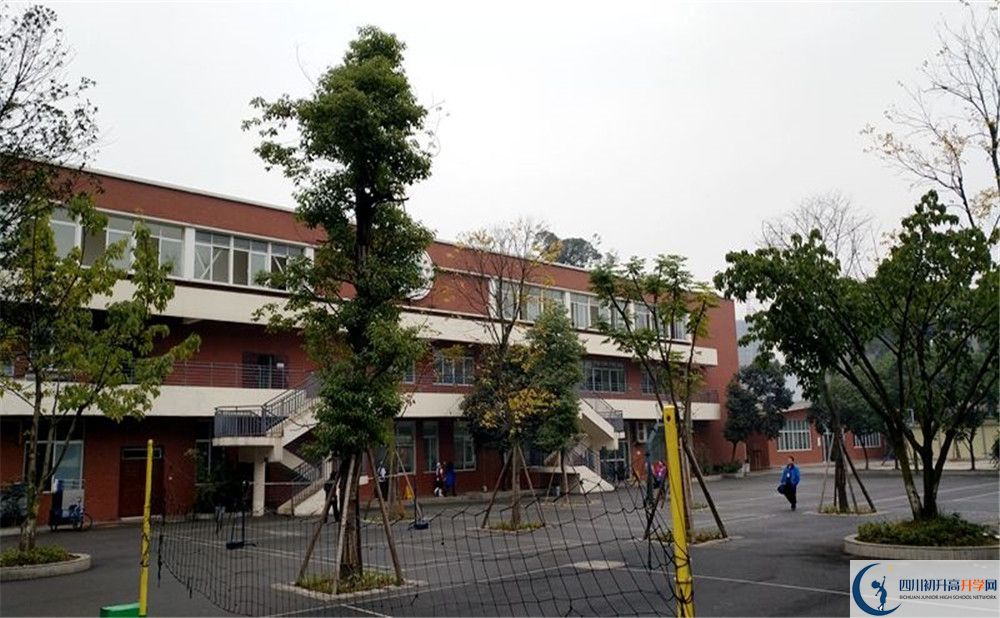 成都七中八一學(xué)校2020暑假放假時間安排是怎樣的？