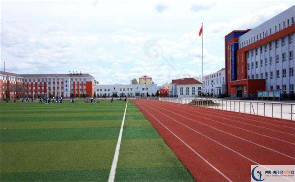2020四川師范大學(xué)附屬中學(xué)中考錄取時(shí)間怎么調(diào)整？