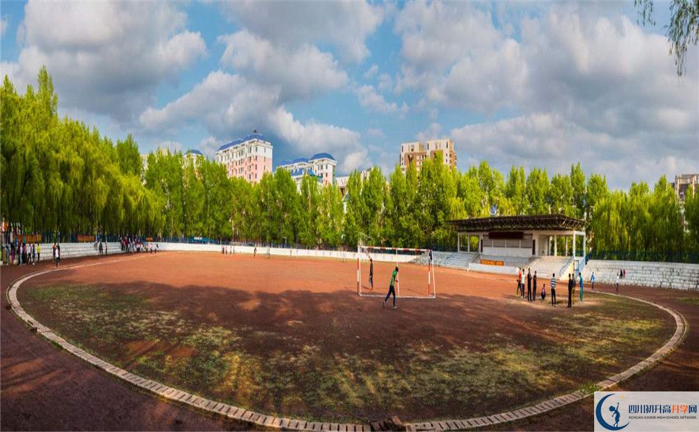 2020成都市龍泉中學中考錄取時間怎么調整？