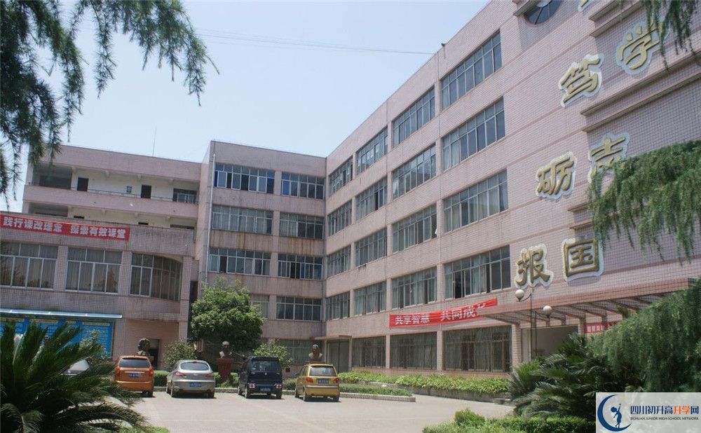 高埂中學(xué)2020暑假放假時間安排是怎樣的？