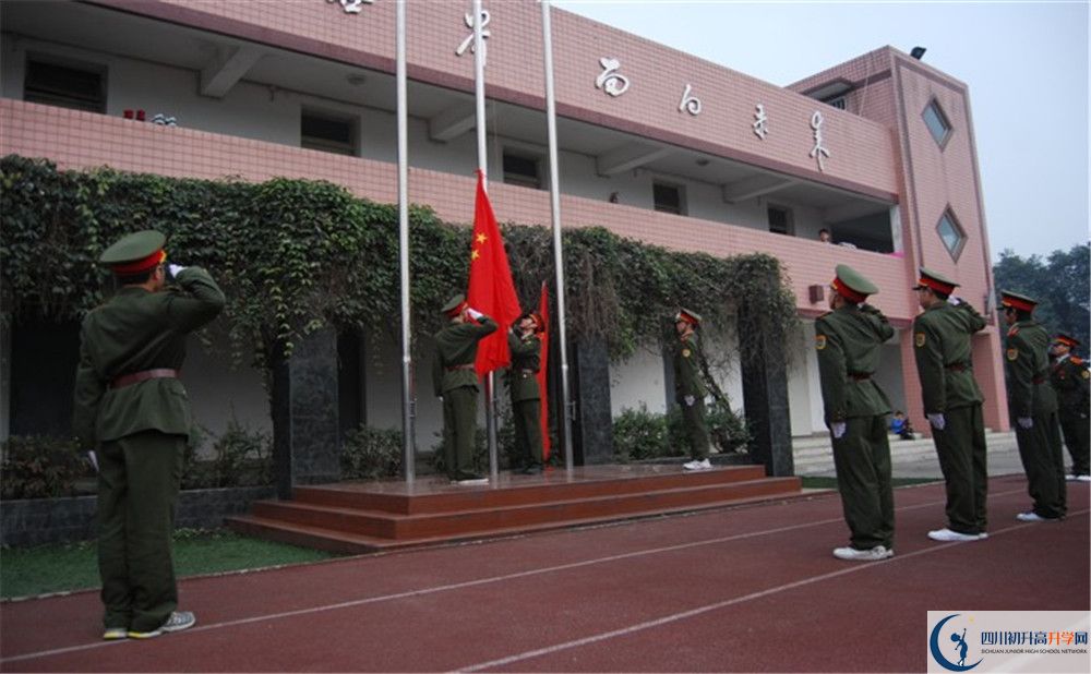 2020成都三十六中自主招生錄取線是否有調(diào)整？