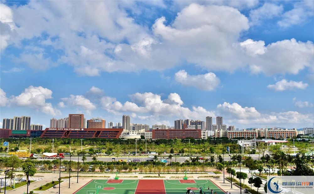2020簡陽中學(xué)中考錄取時間怎么調(diào)整？