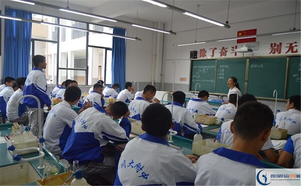 成都十二中2020年報(bào)名考試時(shí)間是否有調(diào)整？