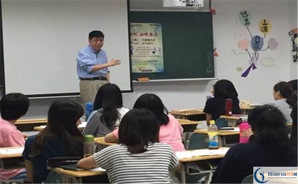 2020賈家中學(xué)自主招生錄取線是否有調(diào)整？