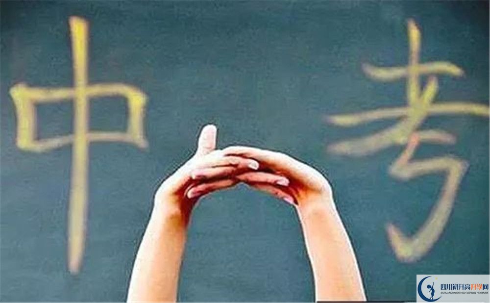 龍臺中學(xué)2020年開學(xué)時間安排是什么？