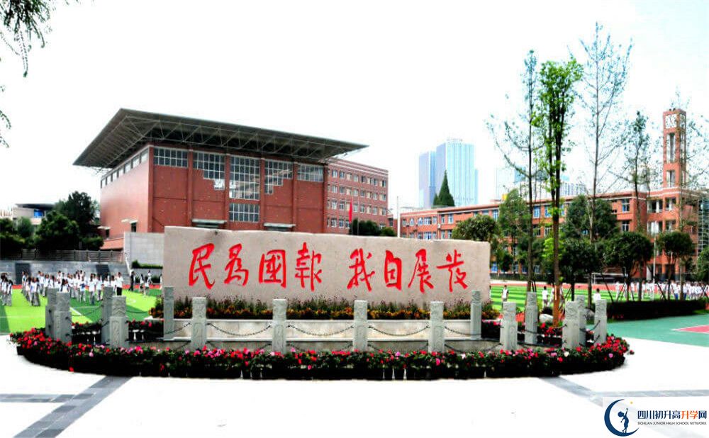2020成都八中自主招生錄取線是否有調(diào)整？
