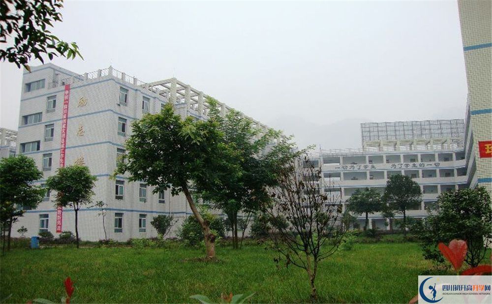 筠連縣中學2020年開學時間安排是什么？