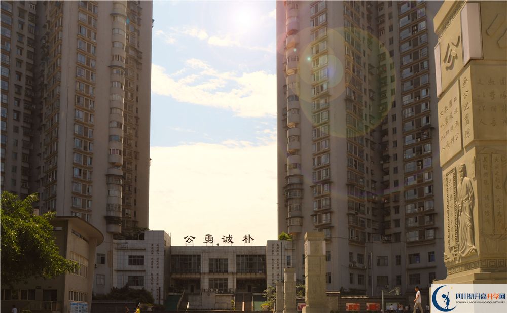 宜賓縣第一中學(xué)2020年開學(xué)時間安排是什么？