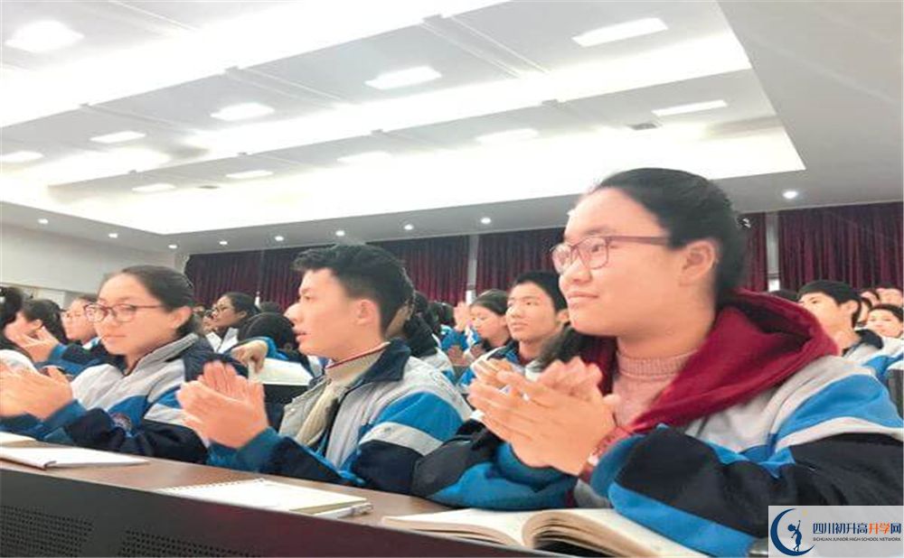 成都西藏中學(xué)2020年報(bào)名考試時(shí)間是否有調(diào)整？