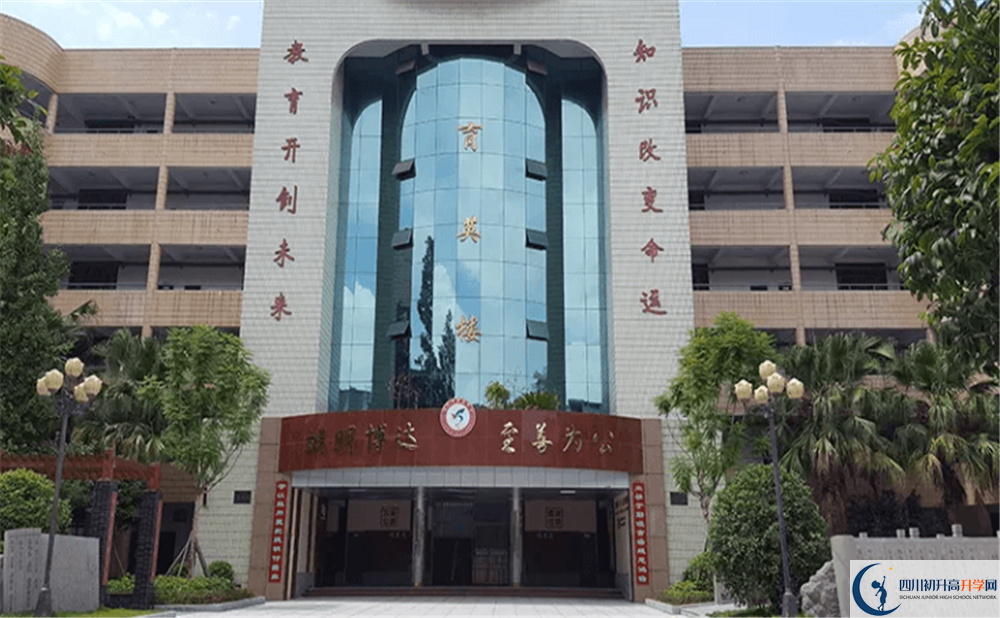 南充五中今年的錄取條件是否有變化？