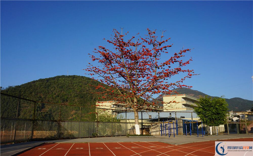 2020四川省鹽邊縣漁門中學錄取線是否有調(diào)整？