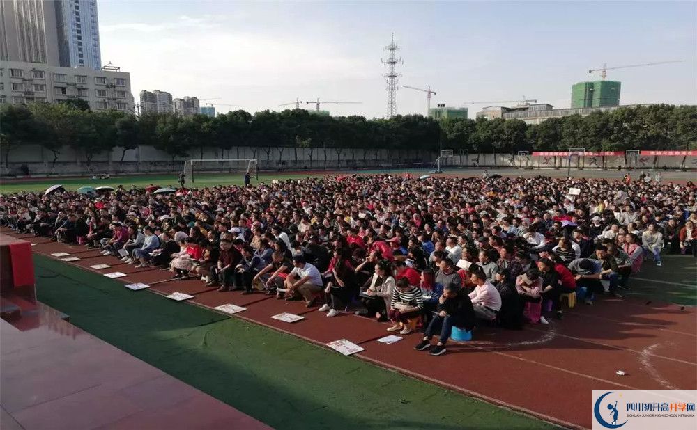 廣安友誼育才外國(guó)語(yǔ)學(xué)校高三診斷考試時(shí)間怎么安排？