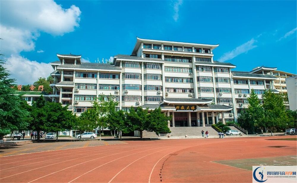 閬中東風中學高三診斷考試時間怎么安排？