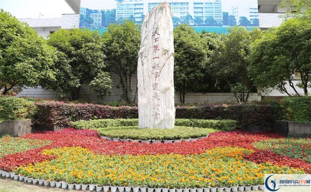 2020年營山中學(xué)中考考試時間是否有調(diào)整？