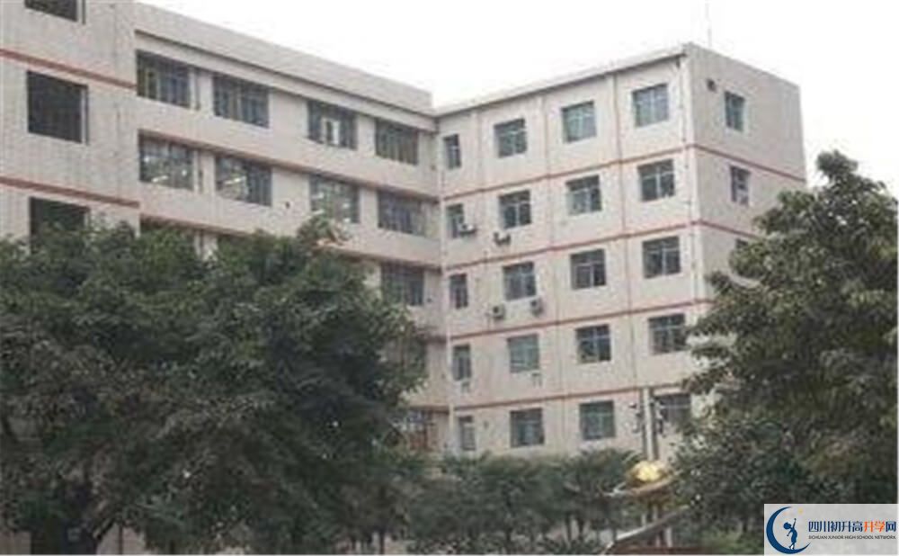 達縣第四中學2020年開學時間安排是怎么樣的？