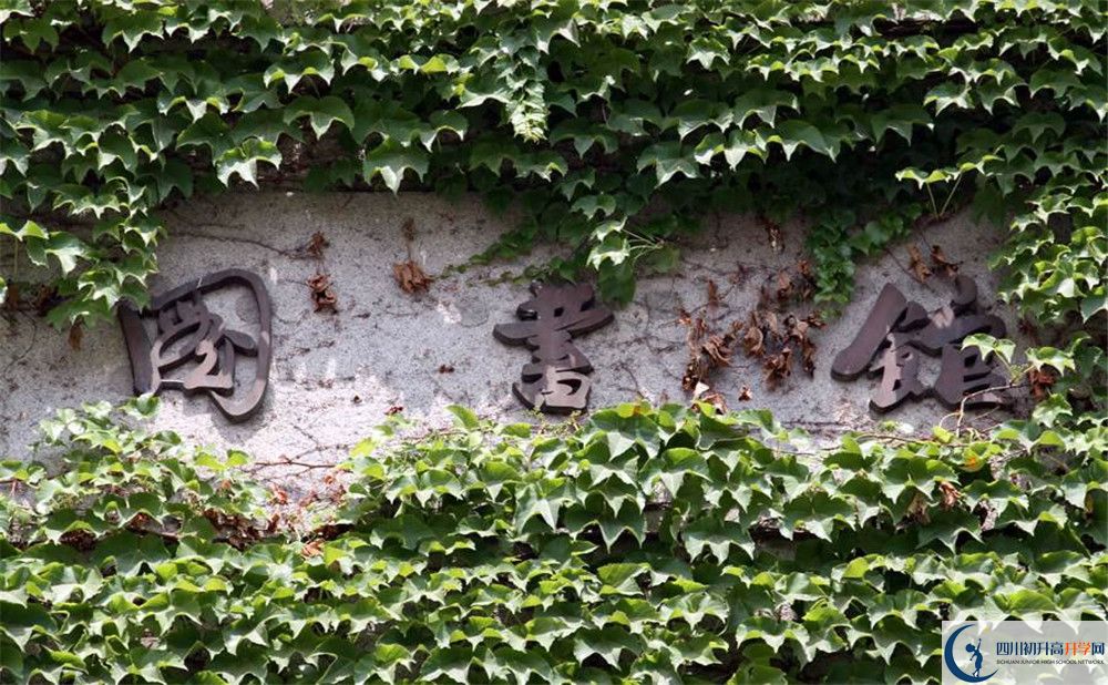 西昌市禮州中學(xué)今年的學(xué)費(fèi)怎么收取，是否有變化？
