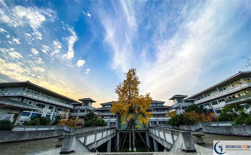 2020四川省合江縣中學(xué)校錄取線是否有調(diào)整？
