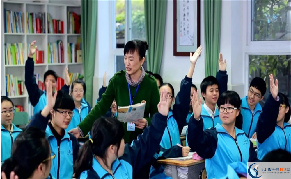 2020廣安花橋中學錄取線是否有調(diào)整？
