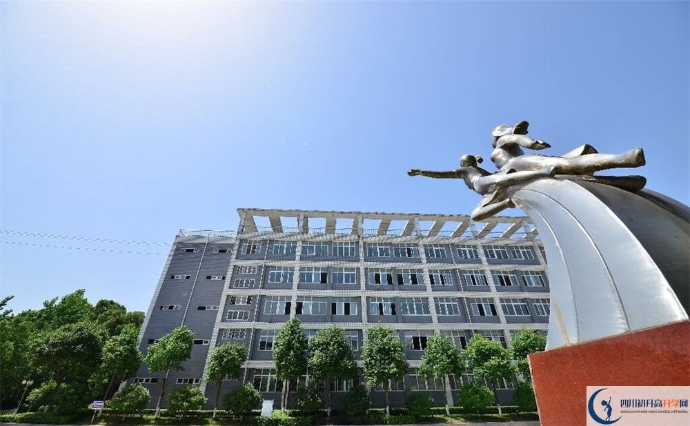 營(yíng)山中學(xué)今年招生時(shí)間安排，有什么變化？
