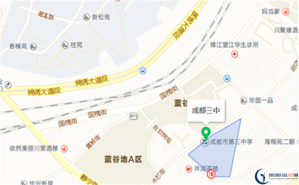 成都市第三中學(xué)地址在哪里？