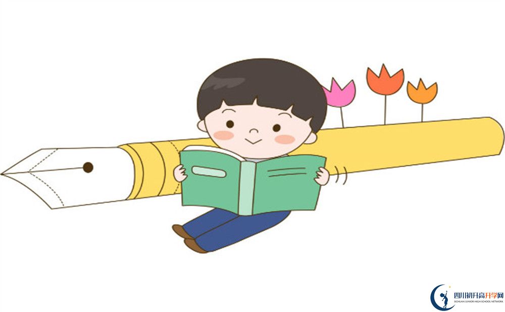 2020沫若中學初三畢業(yè)時間如何變化？