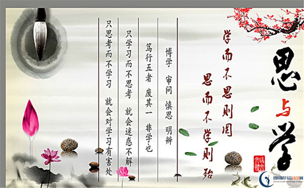 2020清溪高中初三畢業(yè)時間如何變化？