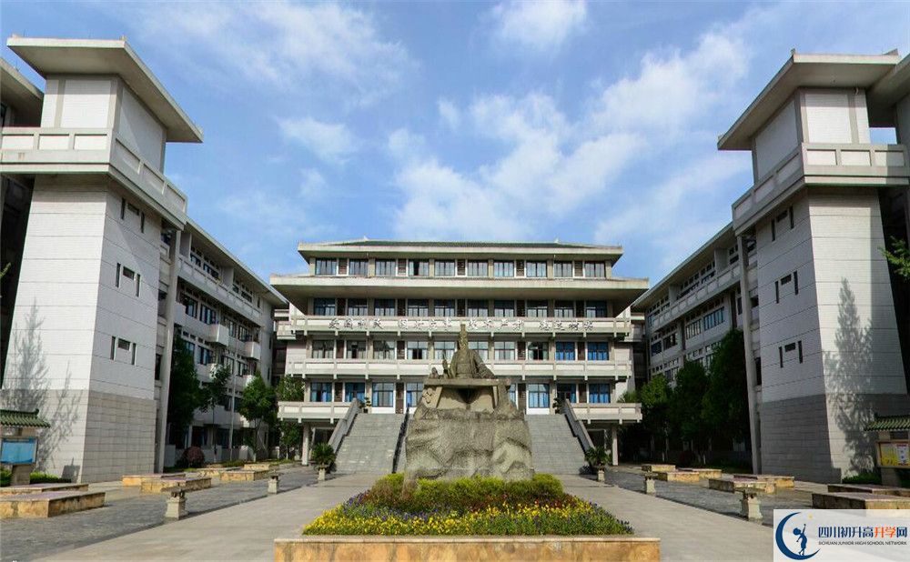 成都市石室中學(xué)|石室中學(xué)成都排名是多少？