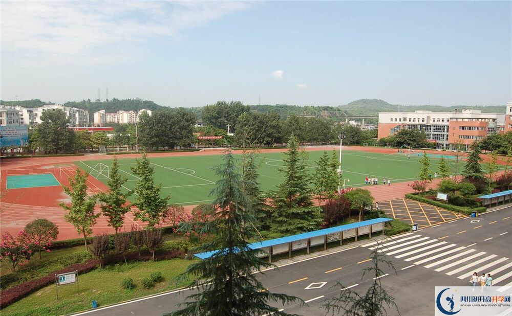 遂寧高級實驗學校中考錄取時間怎么調(diào)整？