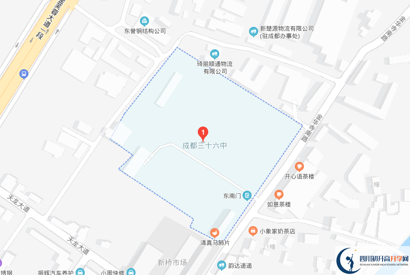 成都市第三十六中學校地址在哪里？