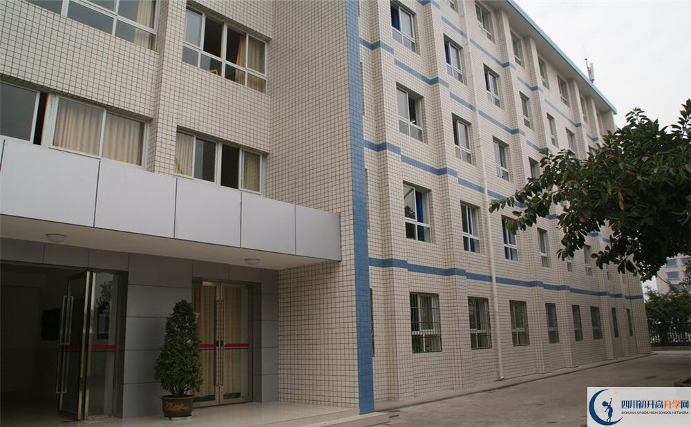 攀枝花市體育中學(xué)2020年報(bào)名考試時間是否有調(diào)整？