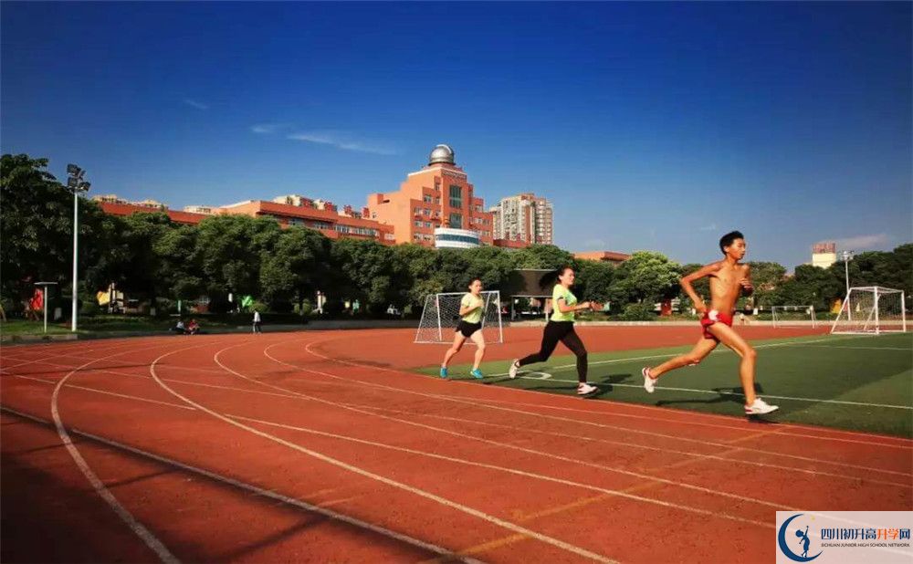 南充市白塔中學(xué)2020暑假放假時(shí)間安排是怎么樣的？