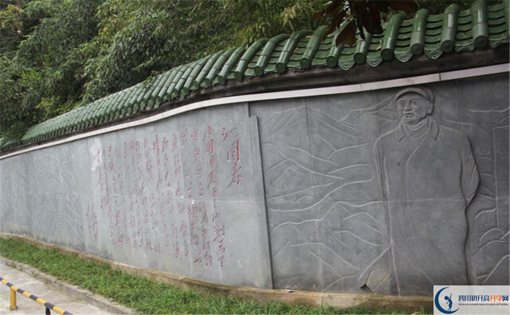 2020達(dá)州市高級中學(xué)初升高錄取線是否有調(diào)整？
