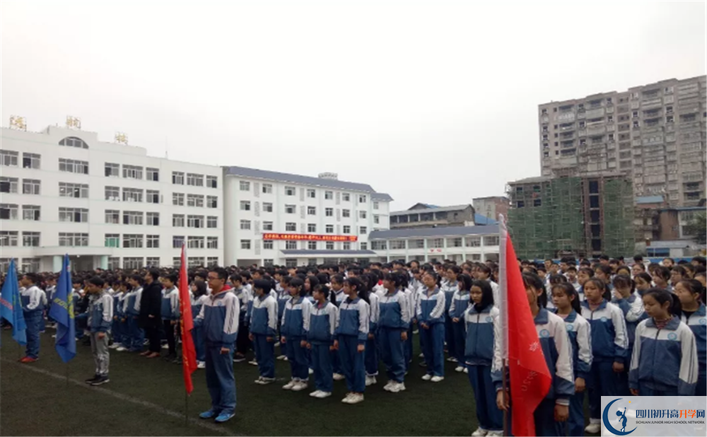 開江縣普安中學(xué)2020年報(bào)名考試時(shí)間是否有調(diào)整？