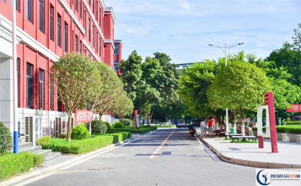 鄰水二中2020年中考錄取分?jǐn)?shù)是多少？