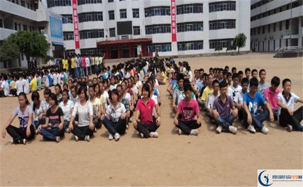 2020涪陽中學(xué)初升高錄取線是否有調(diào)整？