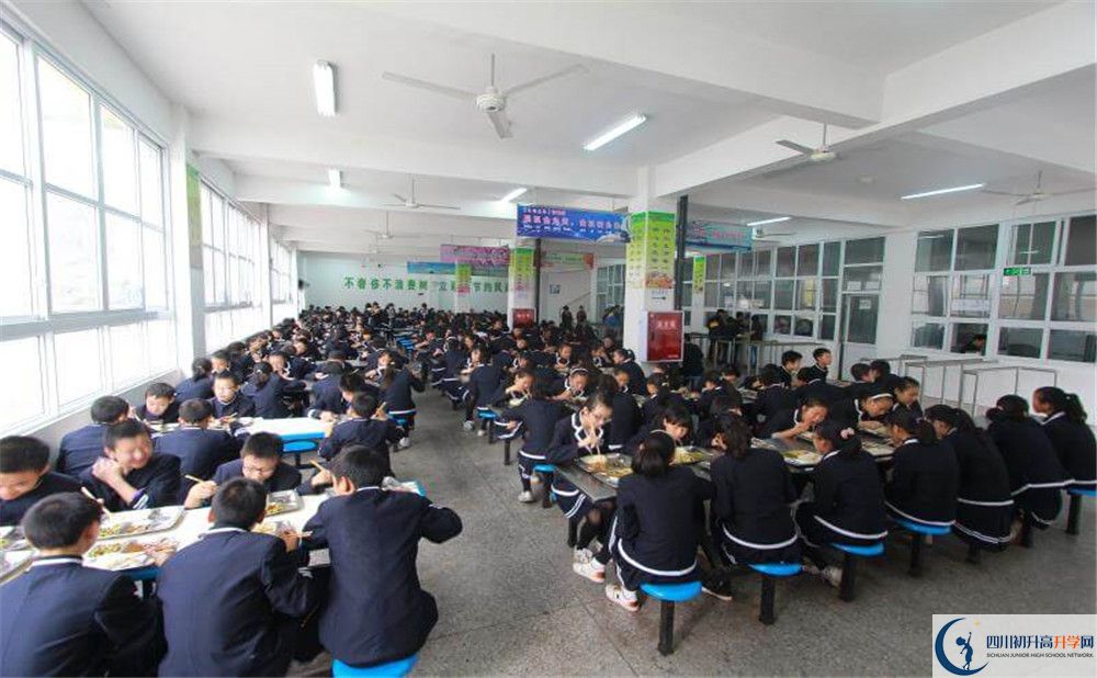 2020南江四中初升高錄取線是否有調(diào)整？