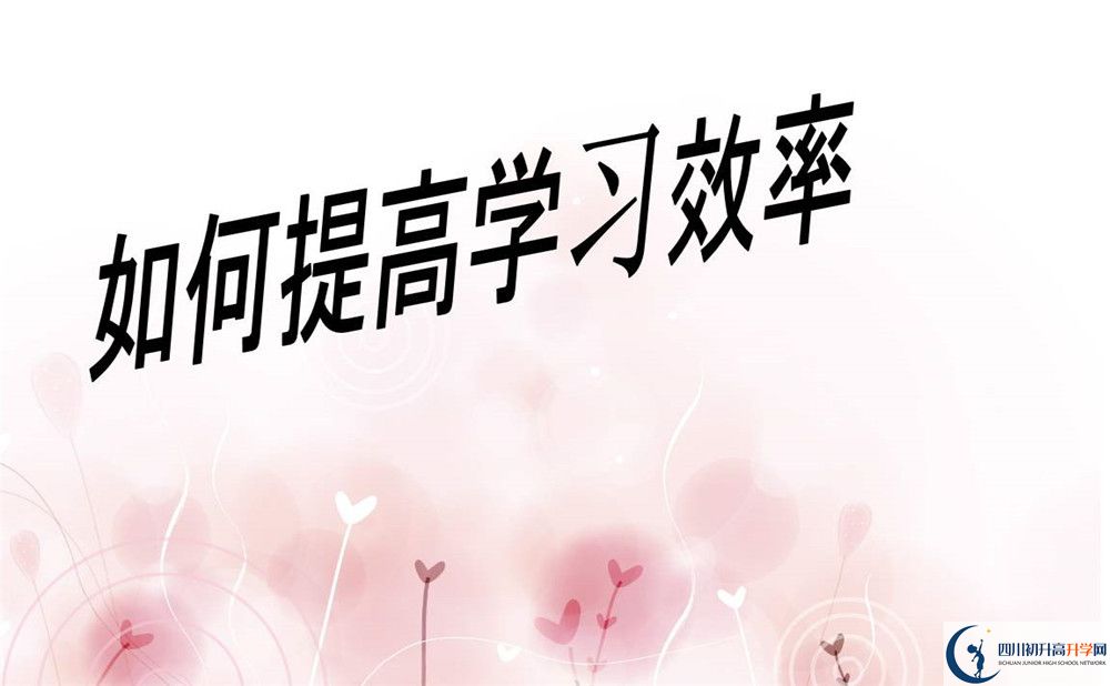 峨眉山市第一中學(xué)2020年清華北大人數(shù)是多少？