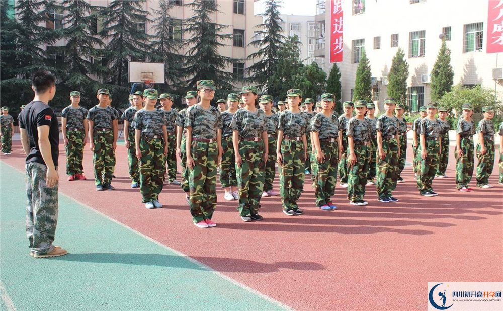 2020巴中市第七中學初升高錄取線是否有調(diào)整？