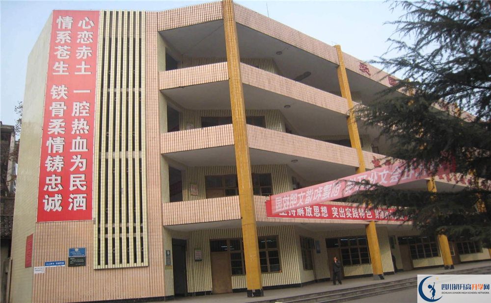 2020巴中春蕾國際學校初三畢業(yè)時間如何變化？