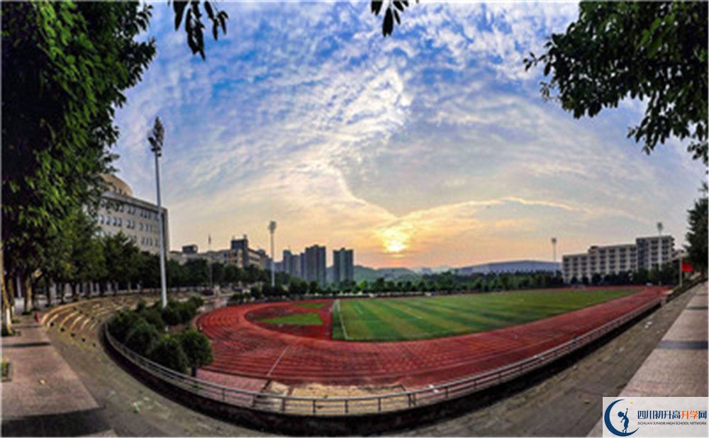 成都市第三中學(xué)2020年中考收分線是多少？