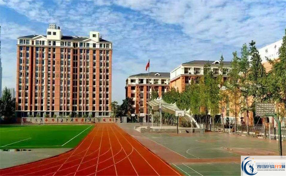 成都市北大成都附屬實驗學(xué)校學(xué)費(fèi)是多少錢？
