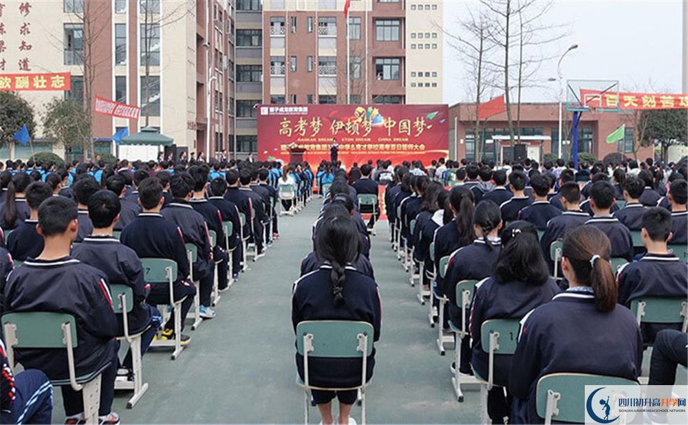 育才學(xué)校學(xué)費(fèi)是多少錢？