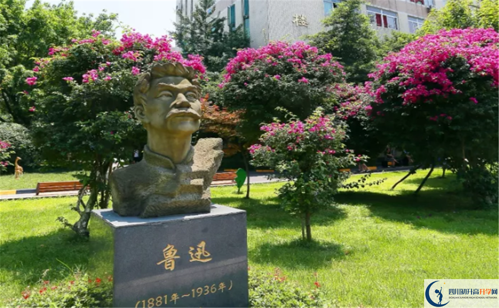 武侯高級(jí)中學(xué)地址在哪里？