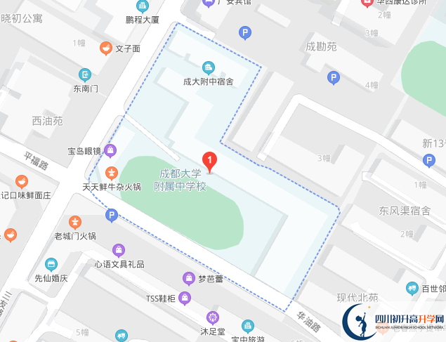 成都大學(xué)附中地址在哪里？