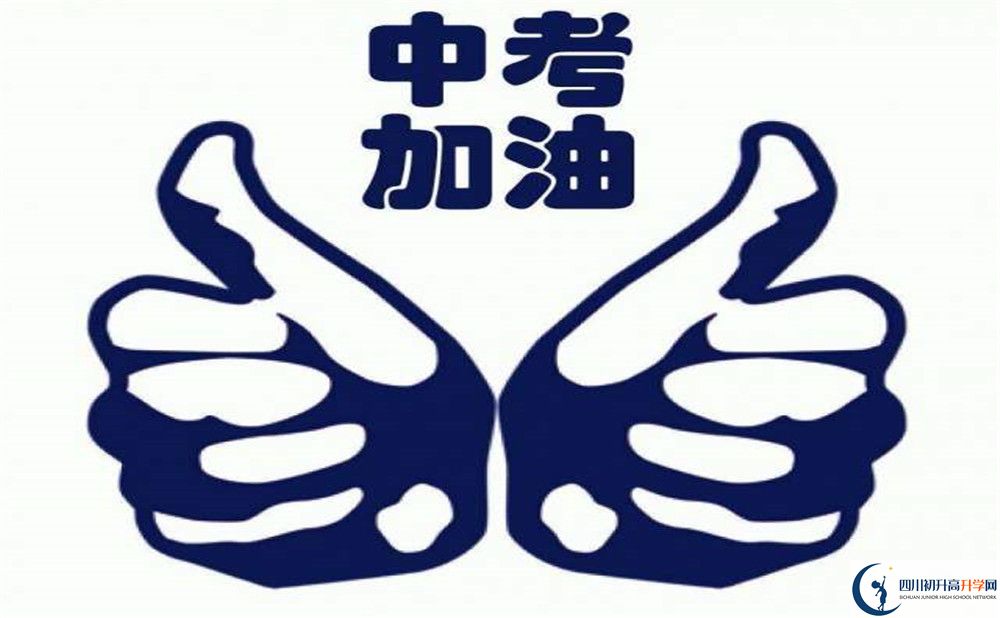 成都市石室中學(xué)北湖校區(qū)在哪里？