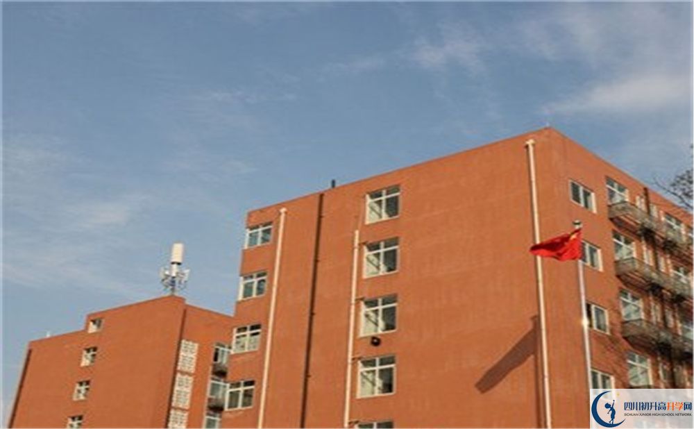 成都市實驗中學2020年住宿條件怎么樣？