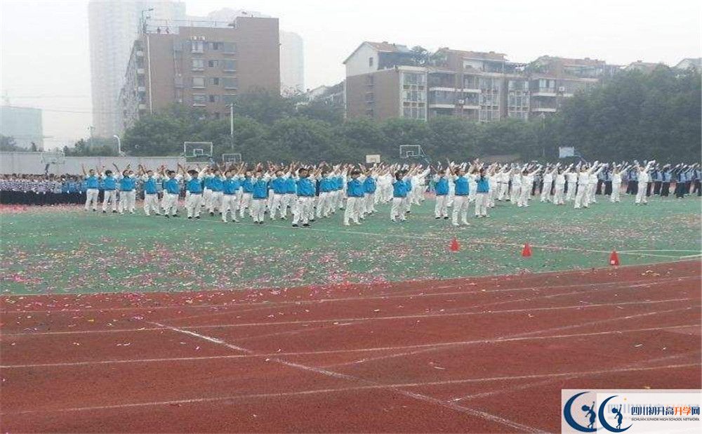 師大一中龍泉校區(qū)2020年高中錄取線是多少分？