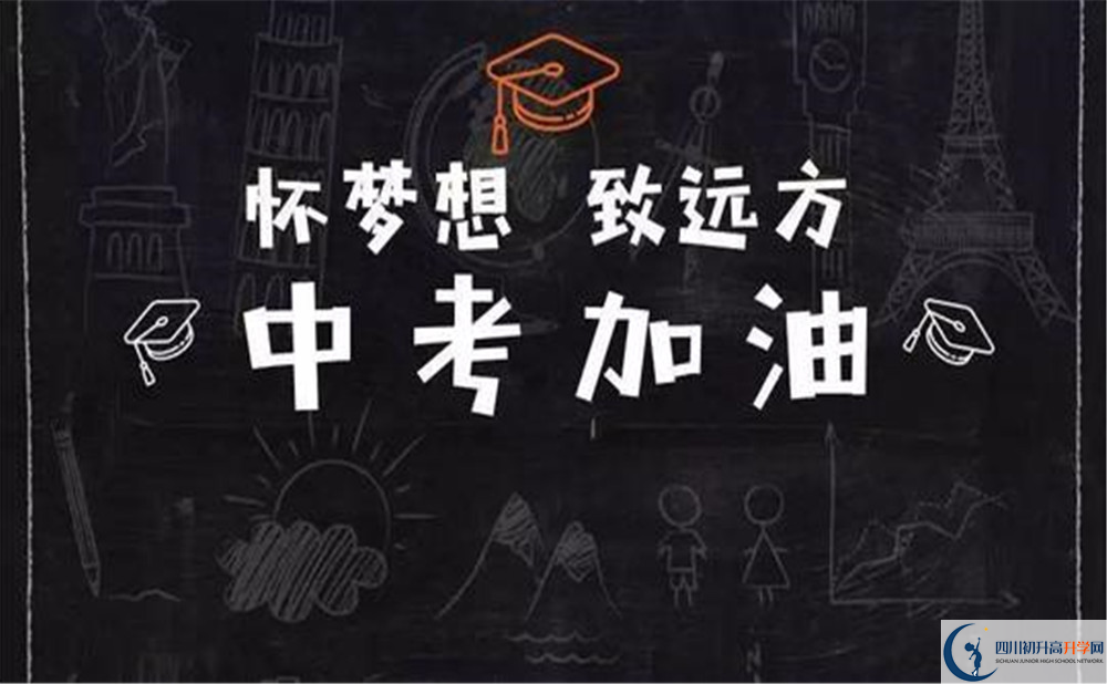 2020年新格林藝術(shù)高級(jí)中學(xué)收費(fèi)是多少？
