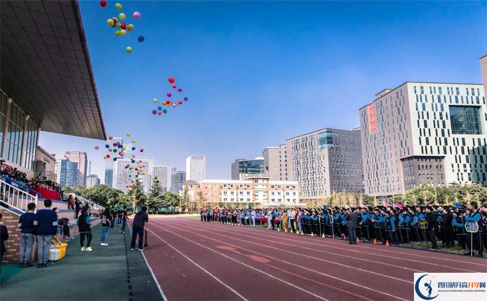 成都美視國際學(xué)校2020年中考分?jǐn)?shù)線多少分？