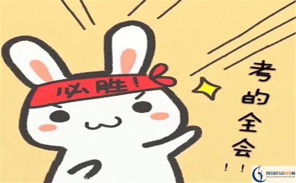 玉林高中肖家河校區(qū)在哪里？